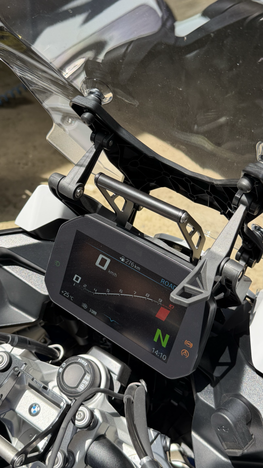 F 900 XR - F 900 GS Navigasyon Barı
